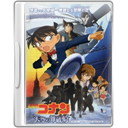 detective conan 14 icon